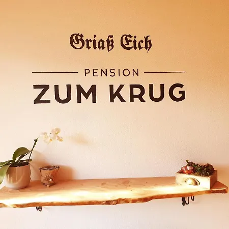 Zum Krug, Messe Muenchen Guest house Hergolding